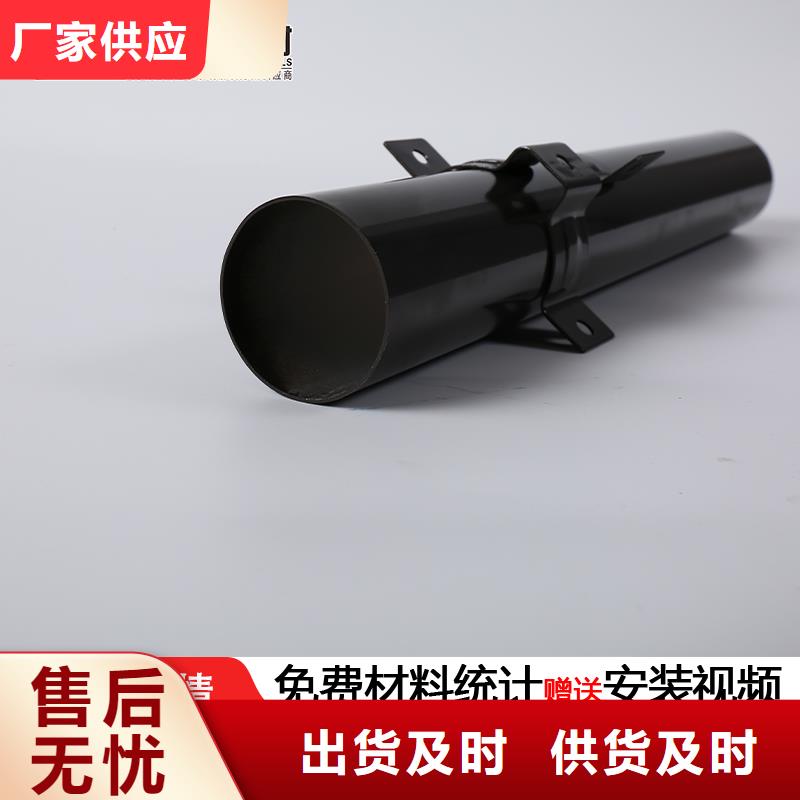 方形雨水管按需定制
