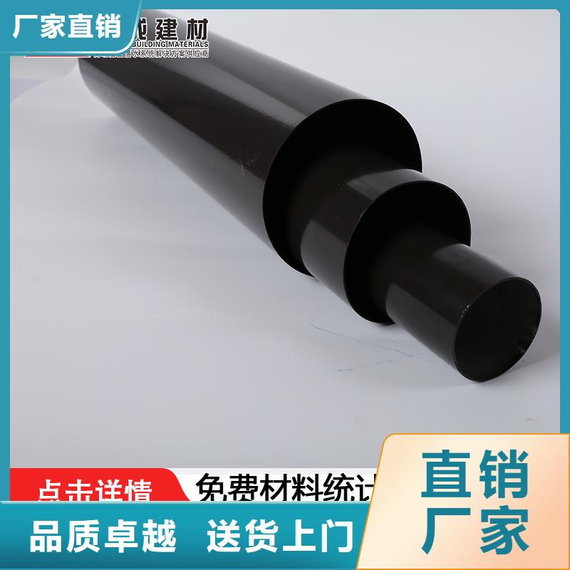 成品天沟视频-陕西省|安康|榆林|延安|商洛成品天沟-可成