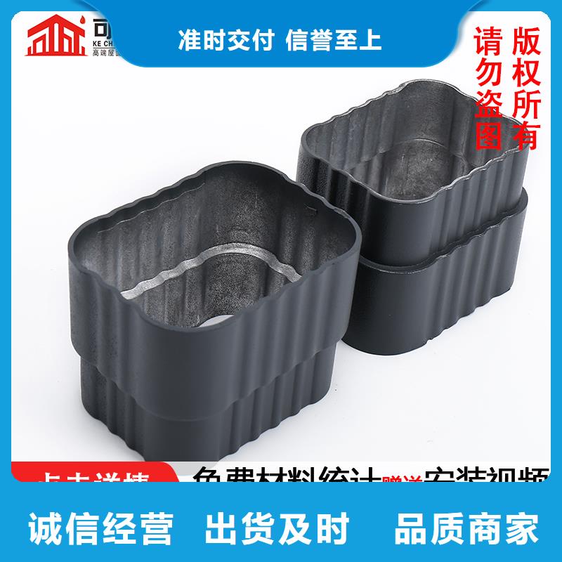 管-成品天沟您身边的厂家