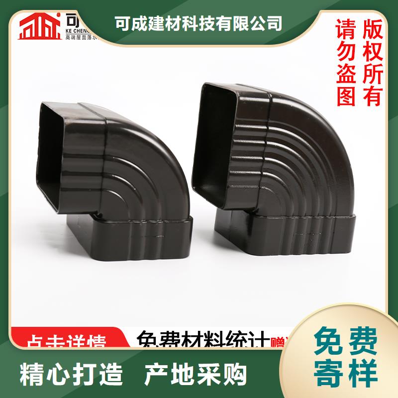管雨水管厂家源厂定制