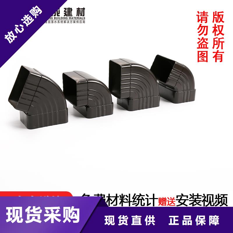 管成品天沟公司厂家直销售后完善