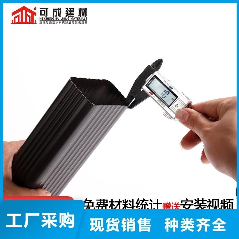 方形落水管厂家报价