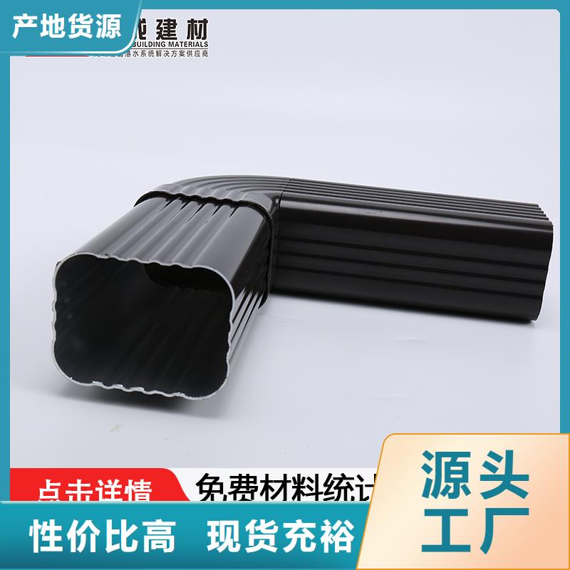 管,雨水槽厂用心经营