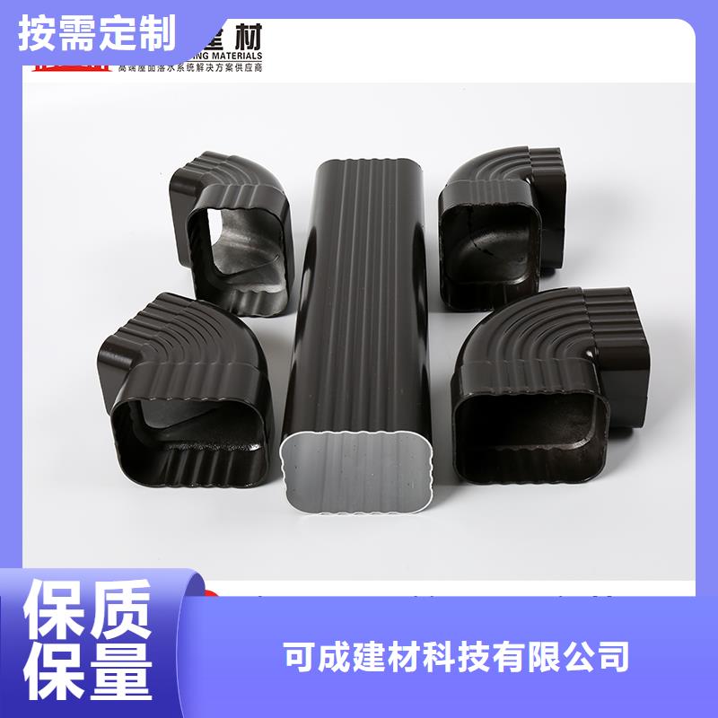 管【雨水管】N年专注