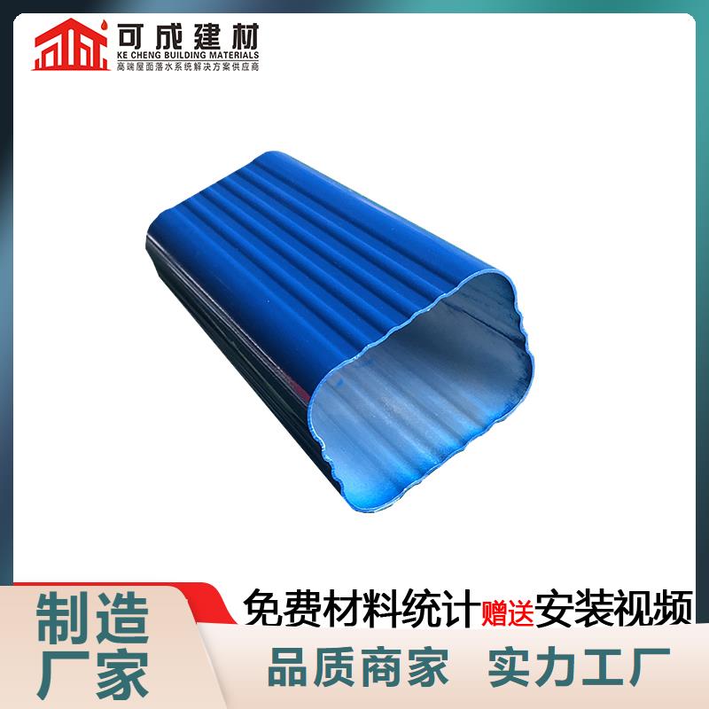 方形雨水管厂家报价