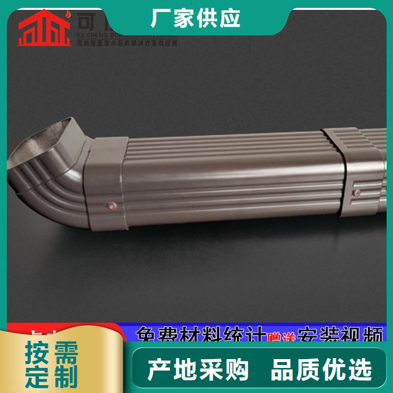 金属雨水管资质齐全