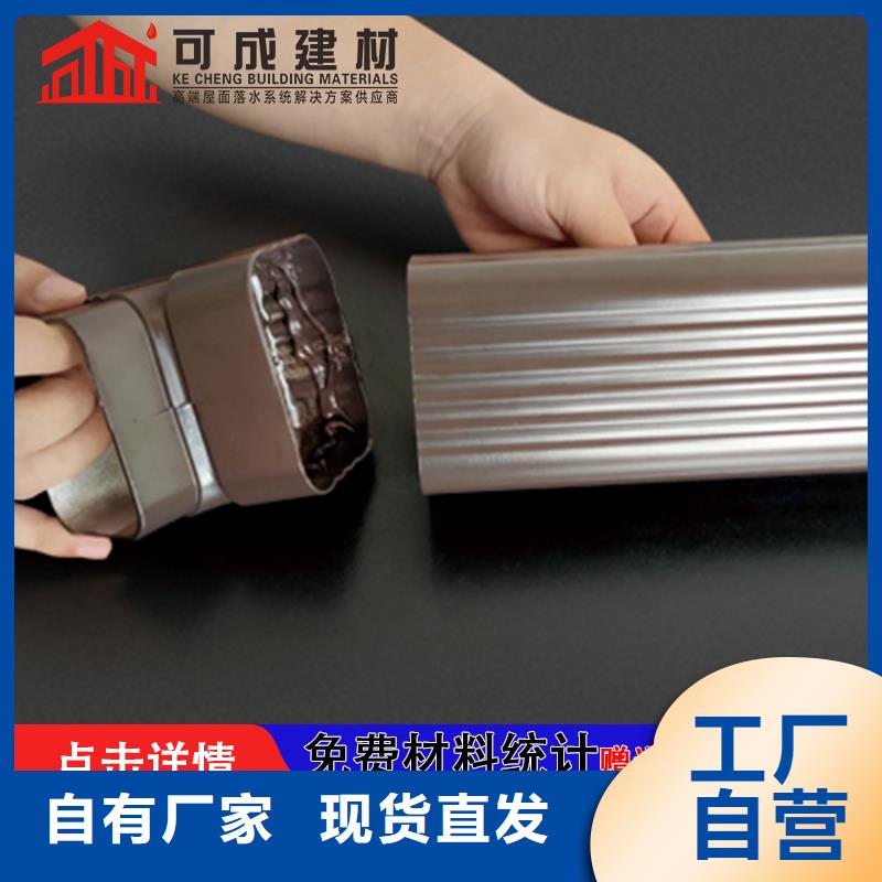 管成品天沟大量现货