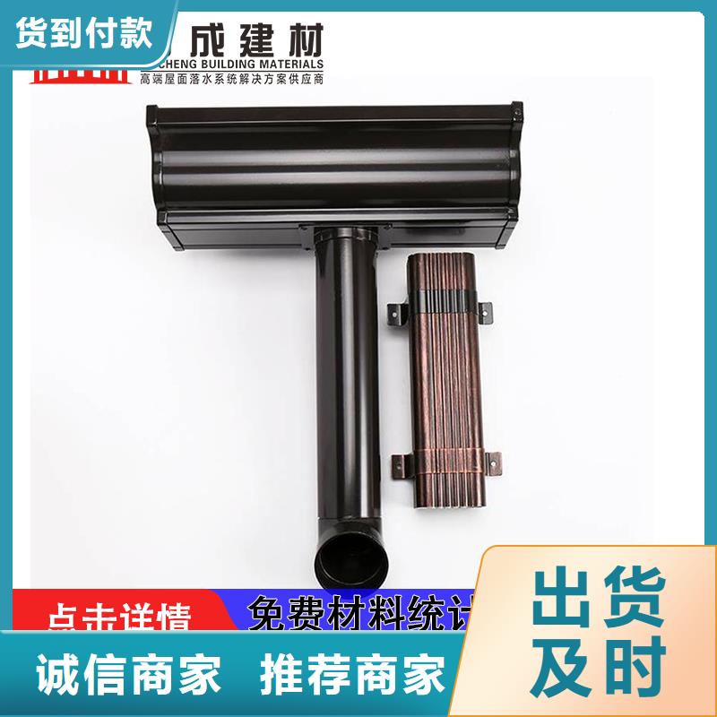 【管,成品天沟厂家直销货源充足】