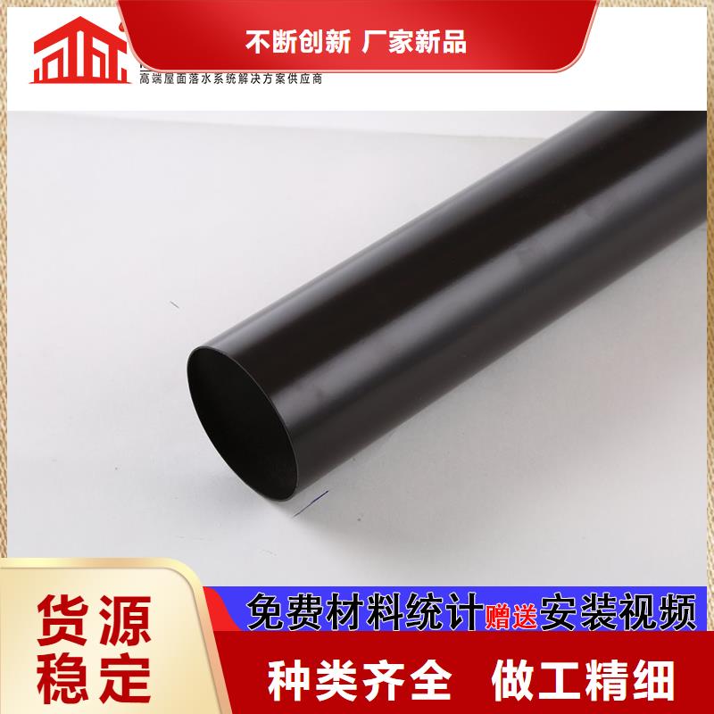 【管,成品天沟厂家直销货源充足】
