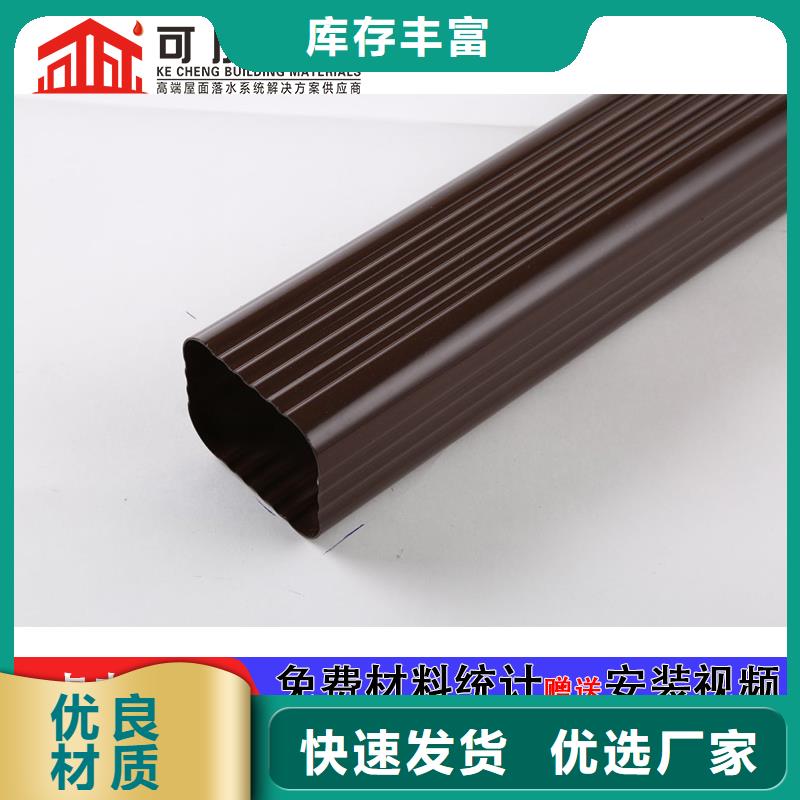 管-成品天沟好厂家有担当