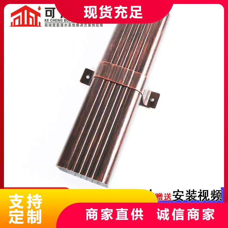 管成品天沟厂价格公道合理