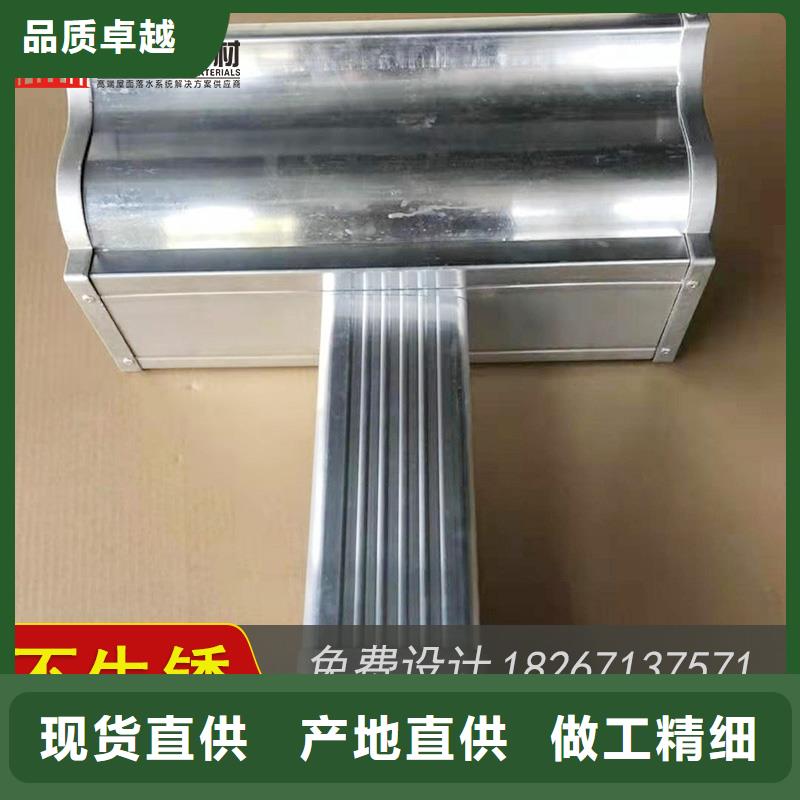 槽,檐槽销售制造厂家