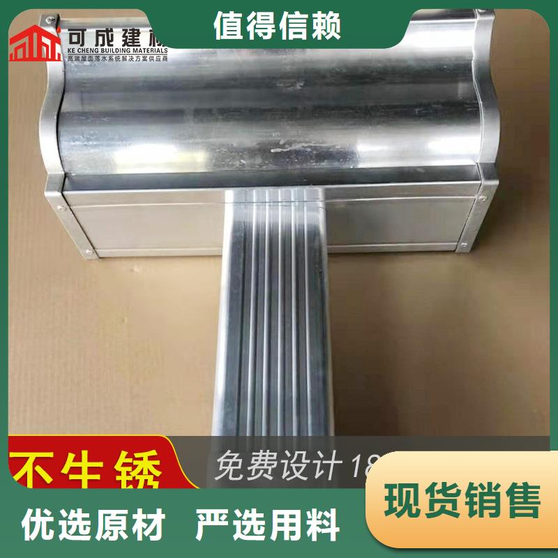 槽成品天沟现货快速采购