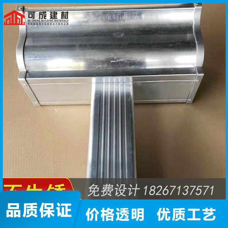 金属接水槽质量有保障的厂家