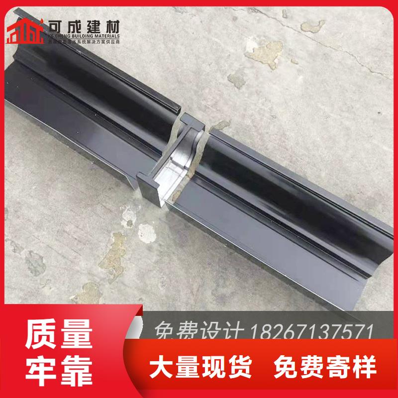槽-成品天沟多家仓库发货