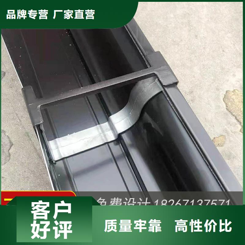 槽檐槽价格精选优质材料