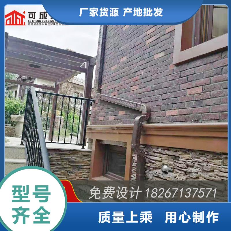 槽下水管销售放心购