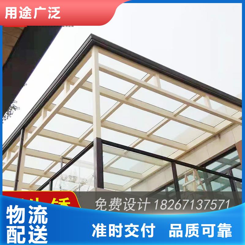 成品天沟视频-天心|岳麓|衡阳|常德|娄底|益阳|怀化可成成品天沟_ 可成建材科技(长沙市分公司)