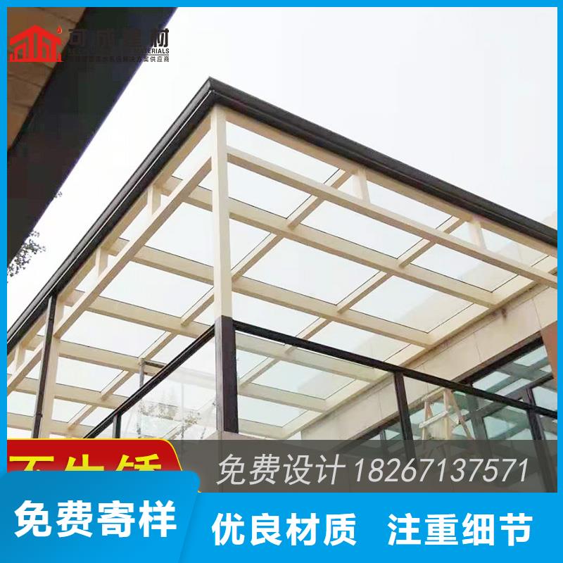 槽【成品天沟】品质信得过