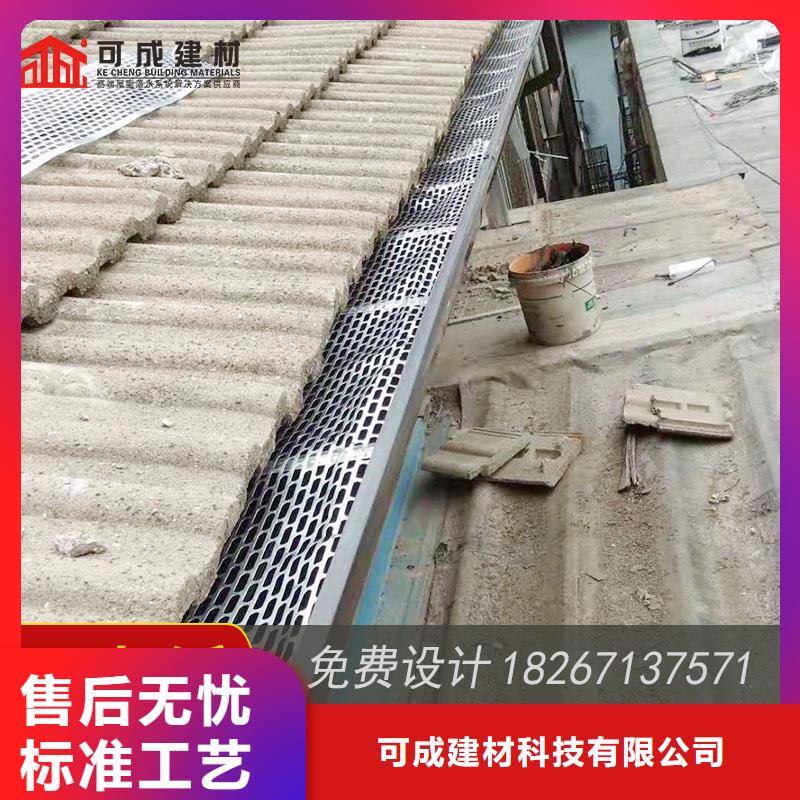 金属接水槽品牌-厂家