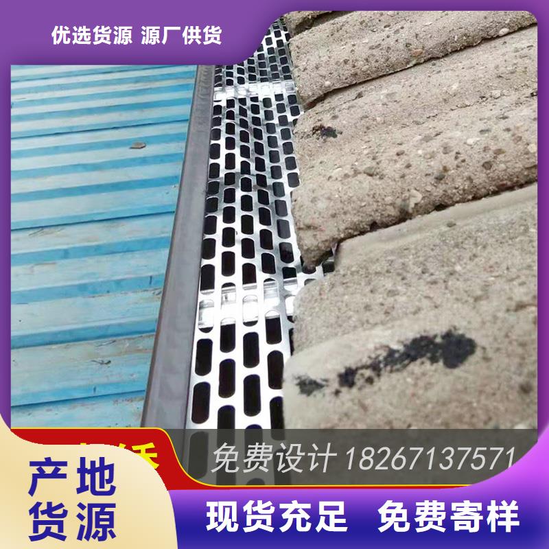 
铝合金接水槽品质与价格同行