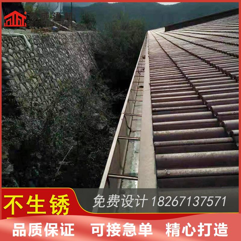 槽雨水管厂定金锁价