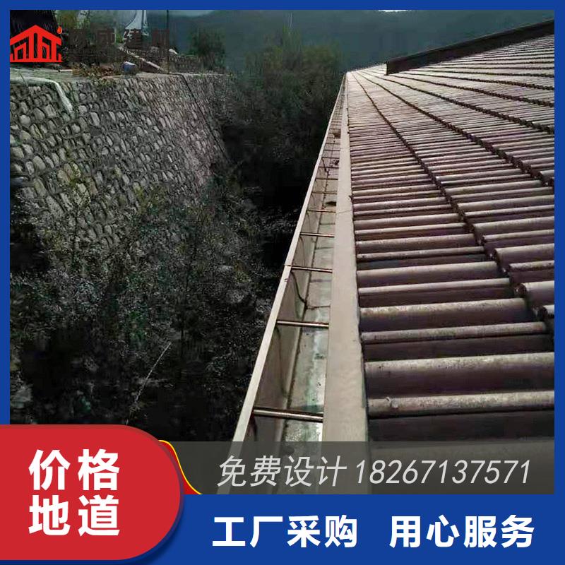 供应天沟雨水槽认准可成建材科技有限公司