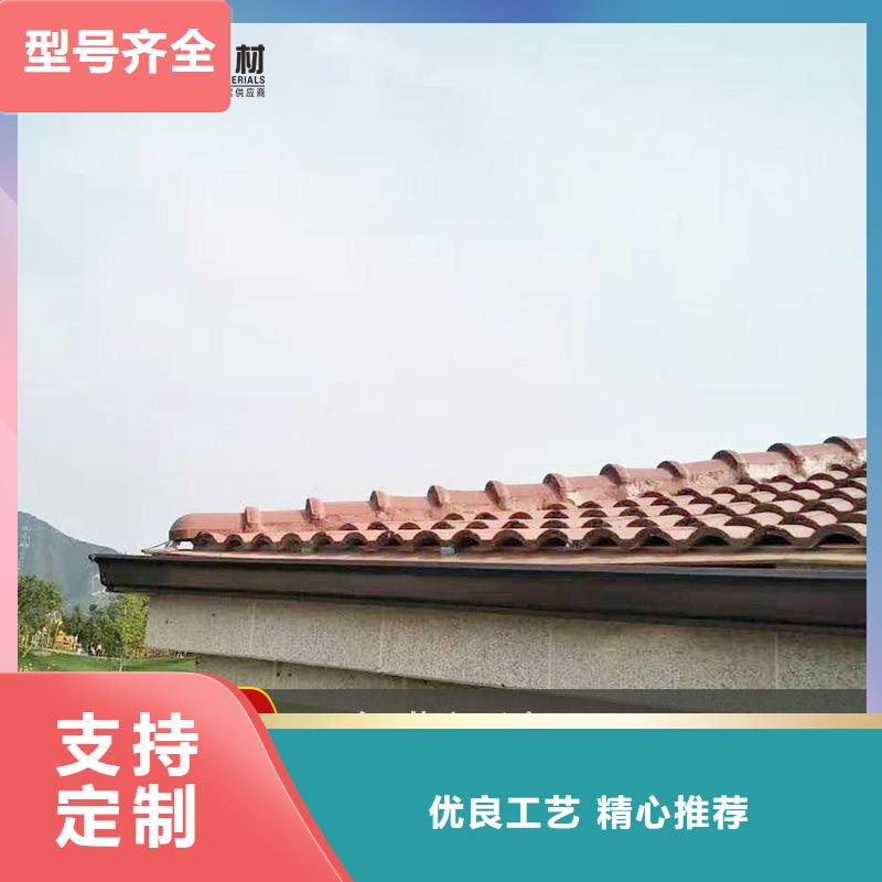 供应天沟雨水槽认准可成建材科技有限公司