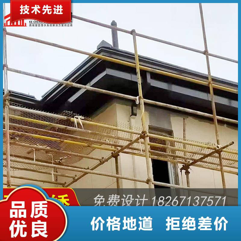 铝合金落水槽制造商