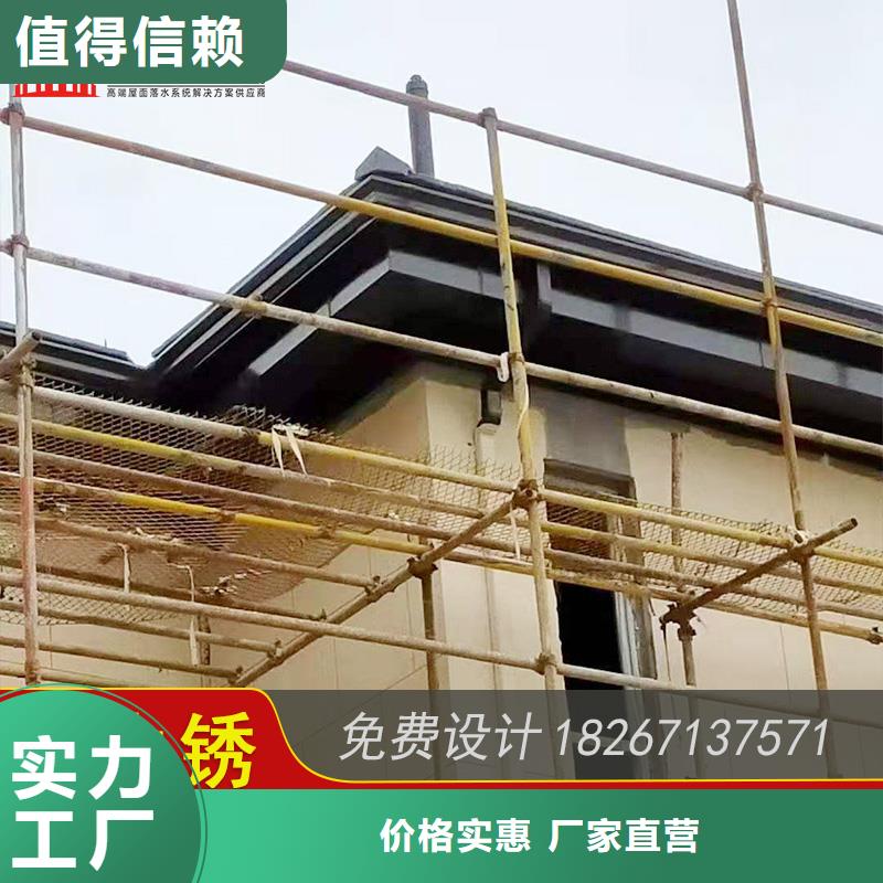 槽-成品天沟多家仓库发货