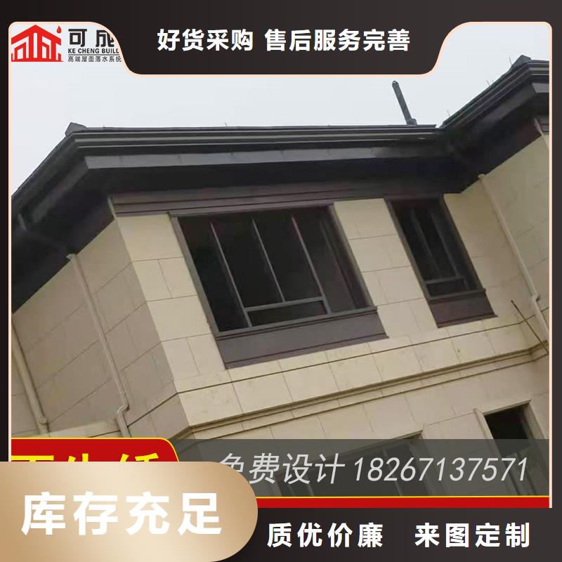 槽下水管生产厂家采购无忧