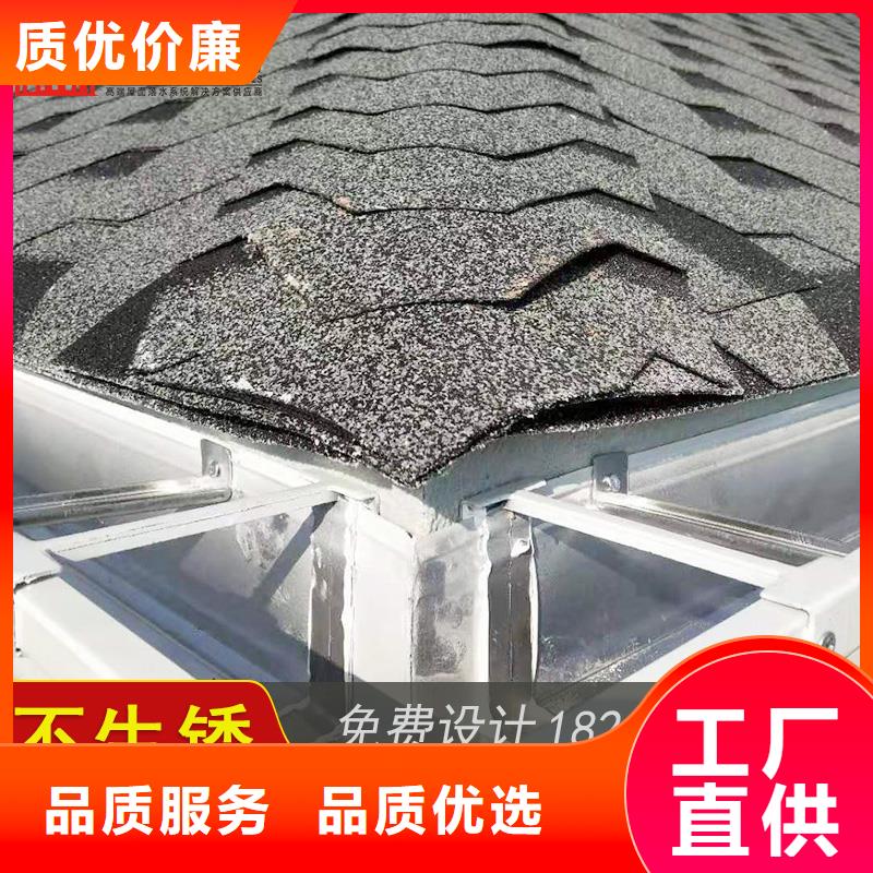 槽檐槽价格精选优质材料
