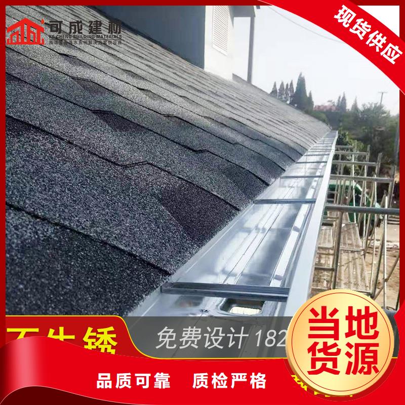 槽成品天沟质量层层把关