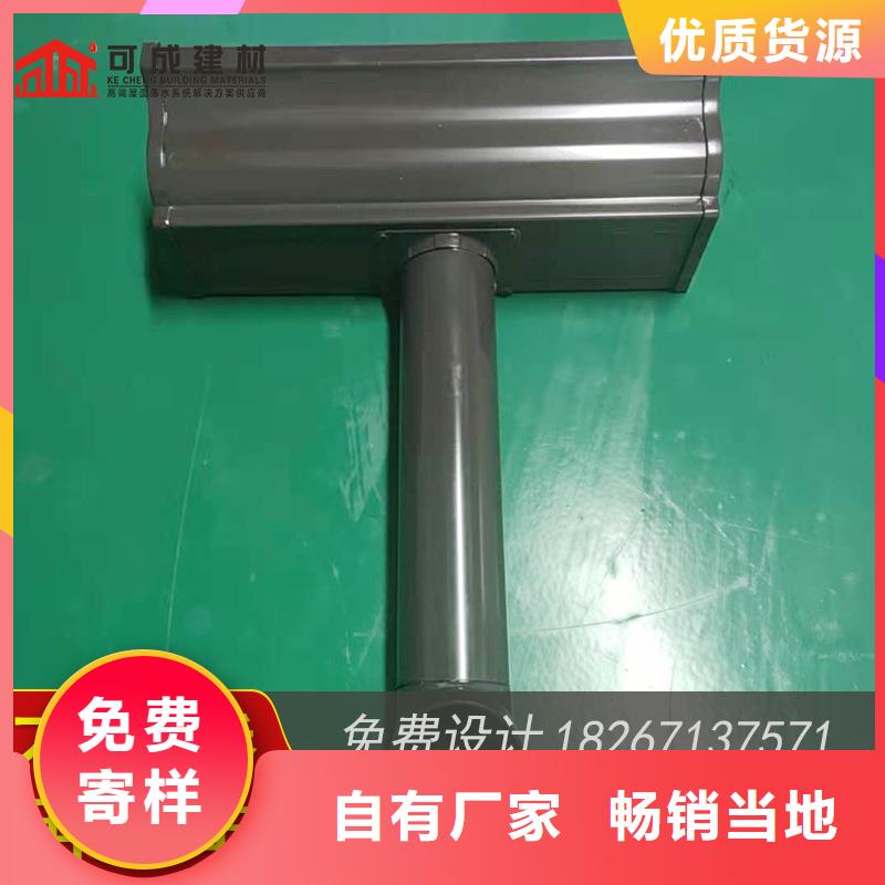 
铝合金接水槽厂家直供 
铝合金接水槽价格
