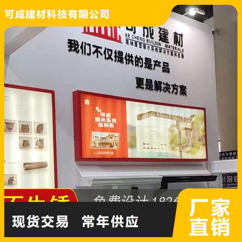 性价比高的铝合金檐槽供货商
