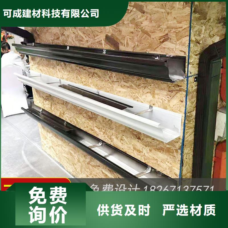 槽下水管生产厂家采购无忧