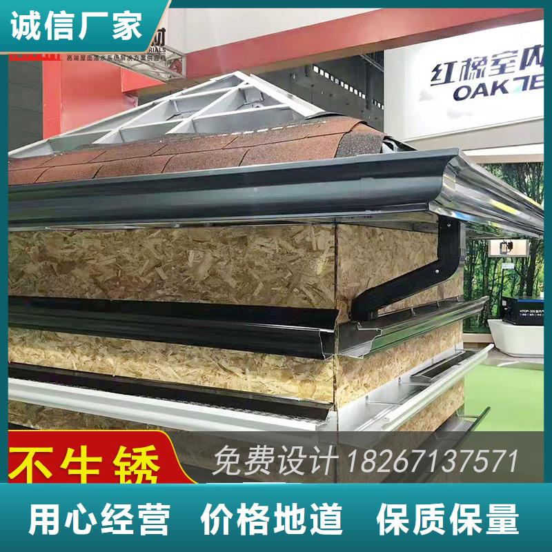 有现货的彩铝檐槽公司