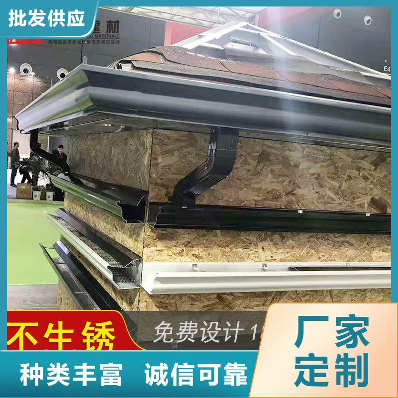 成品天沟视频-成品天沟(可成)覆盖地域四川省自贡市富顺|大安|凉山|乐山|甘孜|泸州