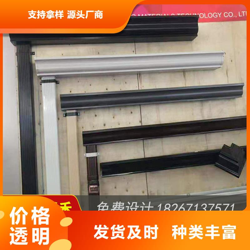 槽,铝合金仿古挂落产品性能