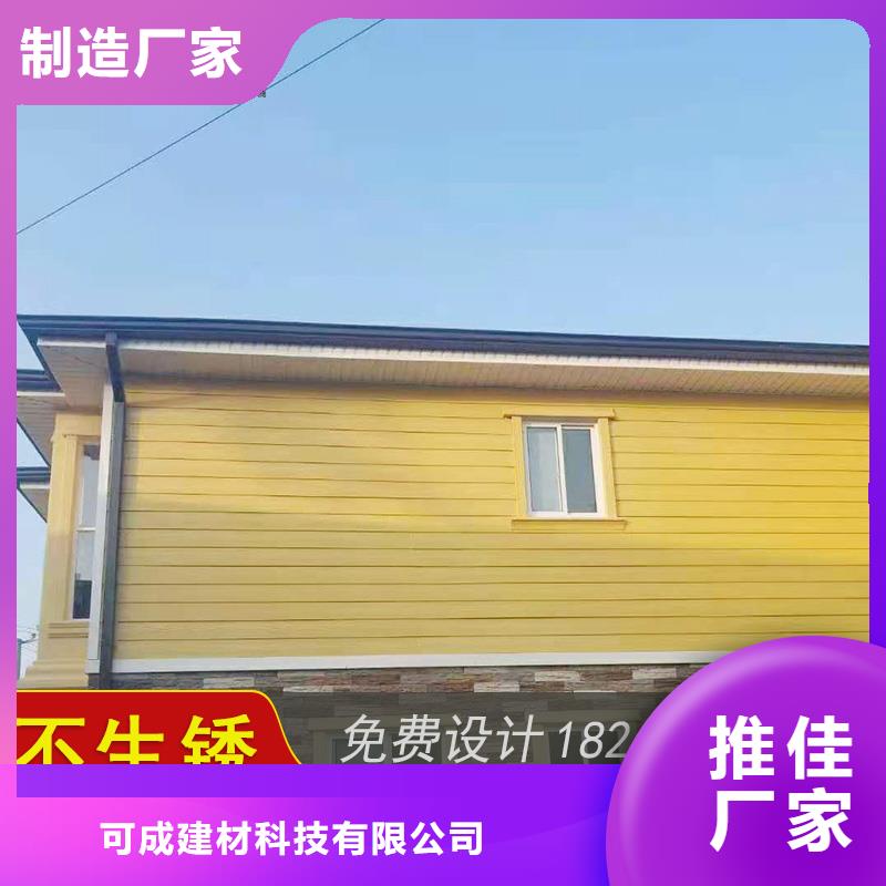 生产彩铝檐槽_诚信企业生