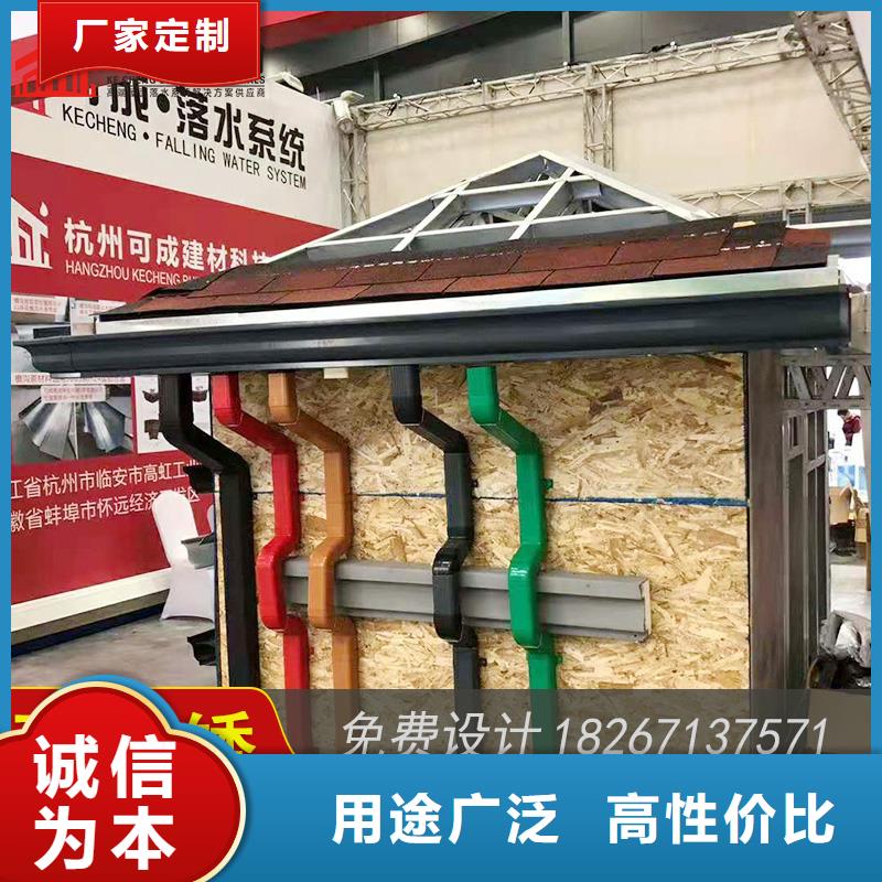 槽雨水槽价格选择我们选择放心