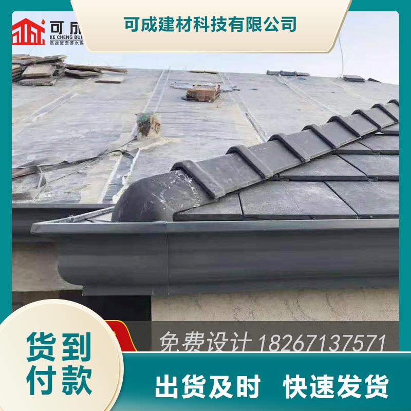 槽,铝合金仿古挂落产品性能