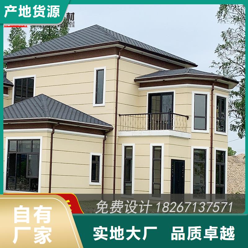 彩铝檐槽、彩铝檐槽生产厂家-发货及时