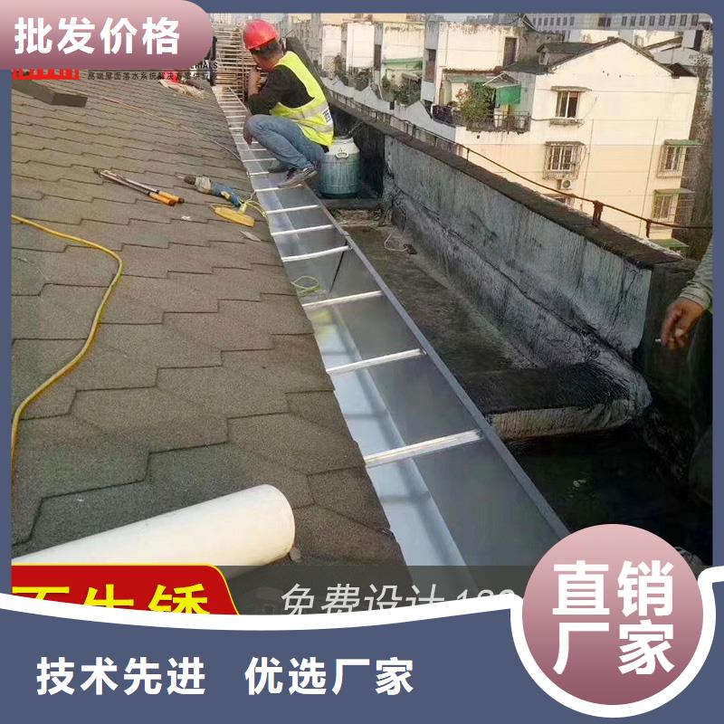 铝合金落水槽制造商