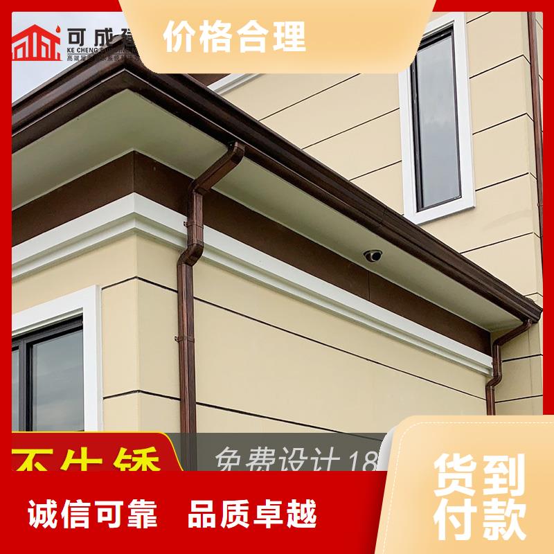槽雨水槽价格选择我们选择放心