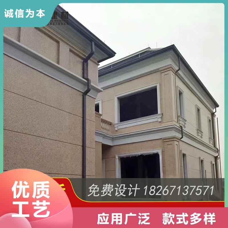 槽,檐槽销售制造厂家