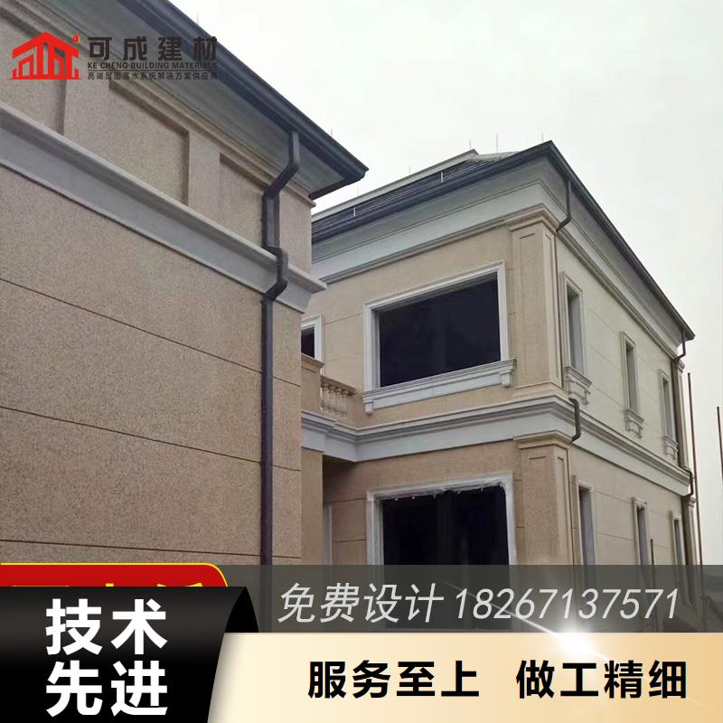 【槽】,彩铝型材商家直供
