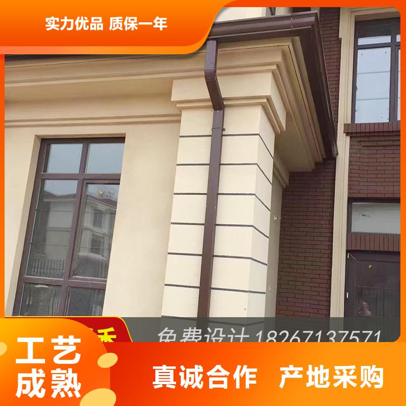 有现货的彩铝檐槽公司