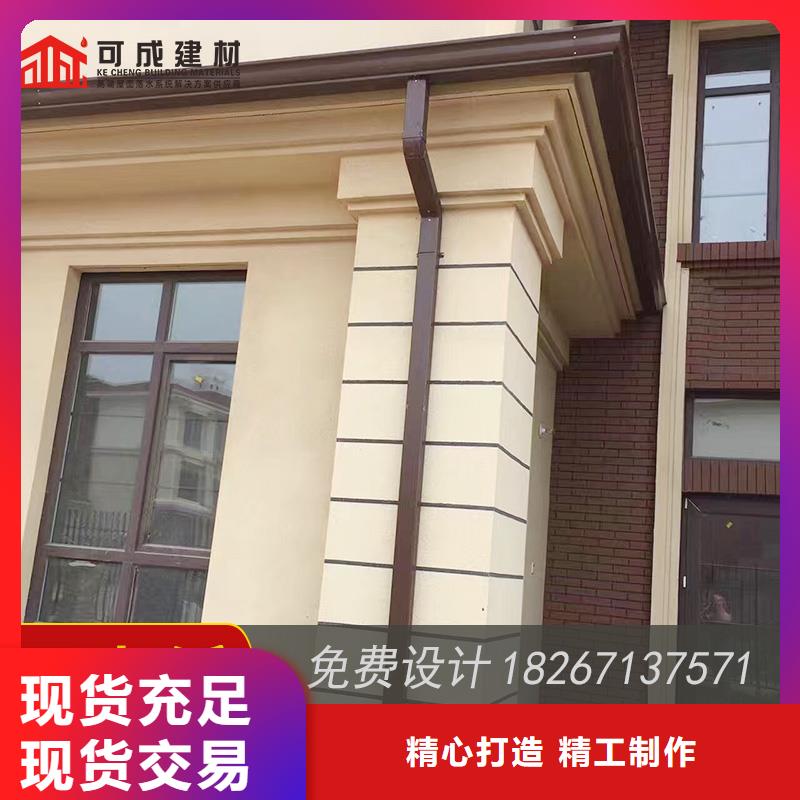 槽成品天沟质量层层把关