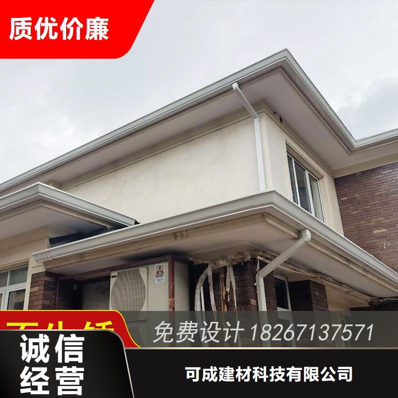 性价比高的铝合金檐槽供货商